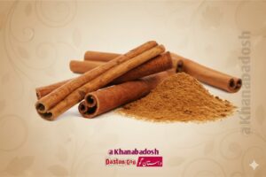 دار چینی: قدرت کا شفا بخش تحفہ