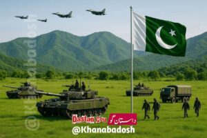 پاکستان ایک خدائی راز ہے