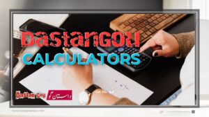 Free Online Calculators Collection