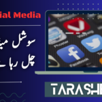 سوشل میڈیا پر وائرل تحریروں سے انتخاب
