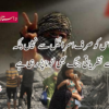فلسطین میں حماس کو صرف اسرائیل سے نہیں بلکہ فلسطینی لبریز سے بھی جنگ لڑنا پڑ رہی ہے ۔
